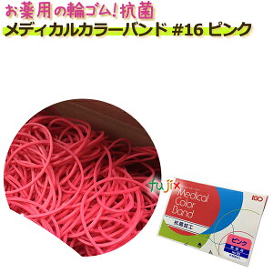 փS fBJJ[oh@#16@sN@20