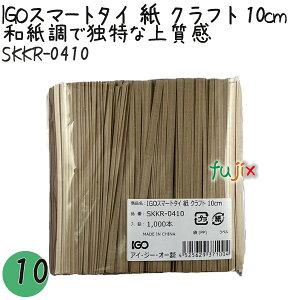 IGOX}[g^C  Ntg 4mm×10cm 1000{×10܁^Zbg SKKR-0410 Ɩp ^C