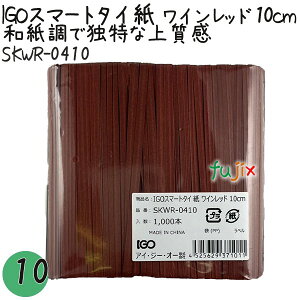 IGOX}[g^C  Cbh 4mm×10cm 1000{×10܁^Zbg SKWR-0410 Ɩp ^C