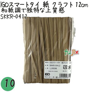 IGOX}[g^C  Ntg 4mm×12cm 1000{×10܁^Zbg SKKR-0412 Ɩp ^C