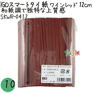 IGOX}[g^C  Cbh 4mm×12cm 1000{×10܁^Zbg SKWR-0412 Ɩp ^C