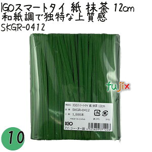 IGOX}[g^C   4mm×12cm 1000{×10܁^Zbg SKGR-0412 Ɩp ^C