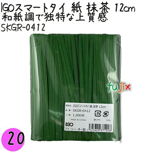 IGOX}[g^C   4×12cm 1000{×20܁^Zbg SKGR-0412 Ɩp ^C