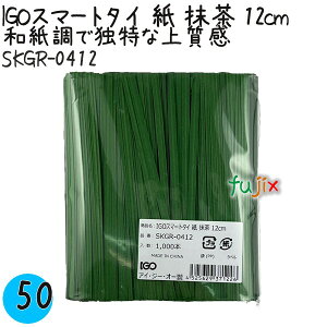 IGOX}[g^C   4×12cm 1000{×50܁^P[X SKGR-0412 Ɩp ^C