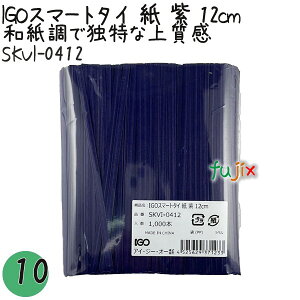 IGOX}[g^C   4mm×12cm 1000{×10܁^Zbg SKVI-0412 Ɩp ^C