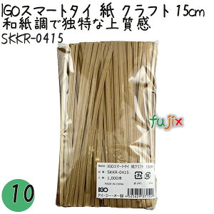IGOX}[g^C  Ntg 4mm×15cm 1000{×10܁^Zbg SKKR-0415 Ɩp ^C