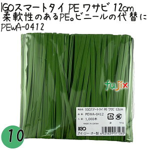 IGOX}[g^C PE Tr 4mm×12cm 1000{×10܁^Zbg PEWA-0412 Ɩp ^C