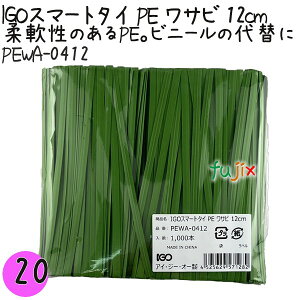 IGOX}[g^C PE Tr 4×12cm 1000{×20܁^Zbg PEWA-0412 Ɩp ^C