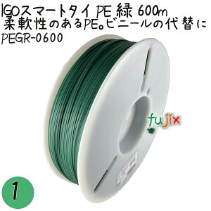 IGOX}[g^C PE  4mm×600m 1×1^Zbg PEGR-0600 Ɩp ^C