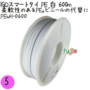 IGOX}[g^C PE  4×600m 1×5^Zbg PEWH-0600 Ɩp ^C