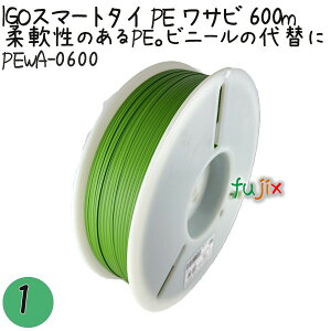 IGOX}[g^C PE Tr 4mm×600m 1×1^Zbg PEWA-0600 Ɩp ^C