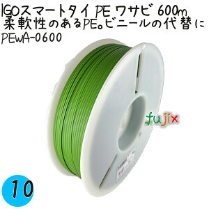 IGOX}[g^C PE Tr 4×600m 1×10^P[X PEWA-0600 Ɩp ^C