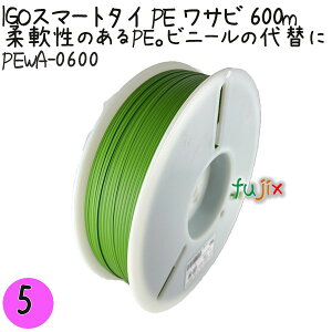 IGOX}[g^C PE Tr 4×600m 1×5^Zbg PEWA-0600 Ɩp ^C