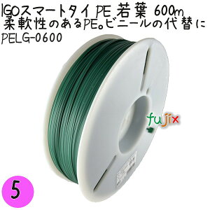 IGOX}[g^C PE t 4×600m 1×5^Zbg PELG-0600 Ɩp ^C