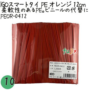 IGOX}[g^C PE IW 4mm×12cm 1000{×10܁^Zbg PEOR-0412 Ɩp ^C