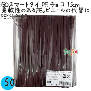 IGOX}[g^C PE `R 4×15cm 1000{×50܁^P[X PECH-0415 Ɩp ^C