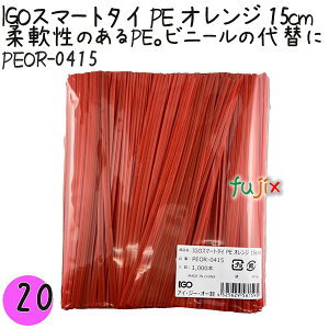 y|Cg5{ vGg[zIGOX}[g^C PE IW 4×15cm 1000{×20܁^Zbg PEOR-0415 Ɩp ^C