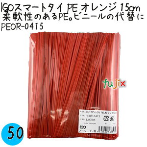 IGOX}[g^C PE IW 4×15cm 1000{×50܁^P[X PEOR-0415 Ɩp ^C