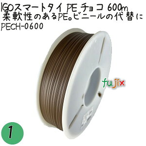 IGOX}[g^C PE `R 4mm×600m 1×1^Zbg PECH-0600 Ɩp ^C