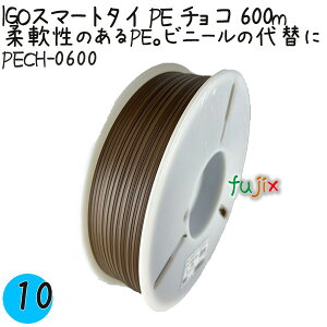 IGOX}[g^C PE `R 4×600m 1×10^P[X PECH-0600 Ɩp ^C