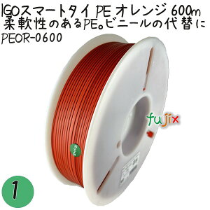 IGOX}[g^C PE IW 4mm×600m 1×1^Zbg PEOR-0600 Ɩp ^C