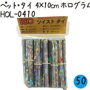 ypԁzcCXg^C@ybgE^C@4×10cm@zO 1000{×50Zbg^P[X