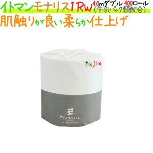 �g�C���b�g�y�[�p�[ ���i���X 1���[�� 40m �_�u�� � 60���[��/�P�[�X×5�P�[�X �Ɩ��p