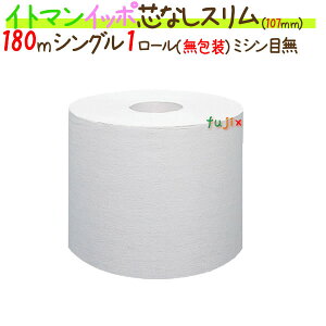 gCbgy[p[@Cb| cȂ X 1[ 180m  240[i48[^P[X×5P[XjCg}