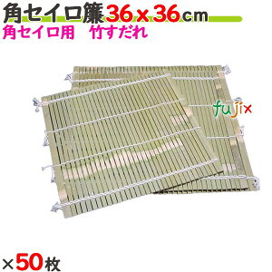 y|Cg5{ vGg[zpZC 36×36cm 50^P[X yz yƖpz yz y360×360mmz