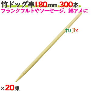 |hbO 180mm 6000{i300{×20j^P[X yz yƖpz ytNtgz y\[Z[Wz y18cmz