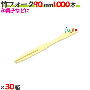 |tH[N 90mm 30000{i1000{×30j^P[X yz yƖpz yĝāz ytH[Nz y9cmz