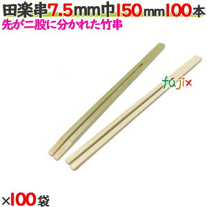 cy 7.5mm 150mm 10000{i100{×100܁j^P[X yz y|z yƖpz y15cmz