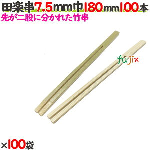 cy 7.5mm 180mm 10000{i100{×100܁j^P[X yz y|z yƖpz y18cmz