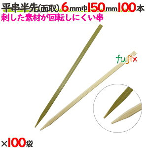 iʎj 6mm 150mm 10000{i100{×100܁j^P[X yz y|z yƖpz y15cmz