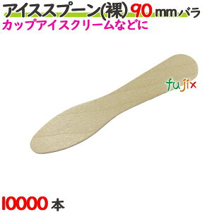 ACXXv[(j 90mm 10000{o^P[X yz yfU[gXv[z yƖpz yĝāz y9cmz