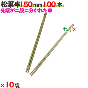 y|Cg5{ vGg[zt 150mm 1000{i100{×10܁j^P[X yz y|z yƖpz y15cmz