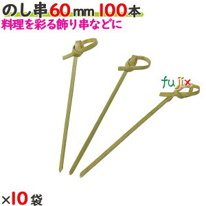 y|Cg5{ vGg[ẑ 60mm 1000{i100{×10܁j^Zbg yz y|z yƖpz y6cmz