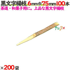 y|Cg5{ vGg[zk} 6mm 75mm 20000{i100{×200܁j^P[X yz yƖpz yk}z y7.5cmz