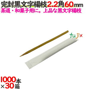 k} n 2.2p 60mm 30000{i1000{×30j^P[X yz yƖpz yk}z y6cmz