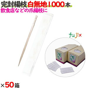 k} n 50000{i1000{×50j^P[X yz yƖpz yȗk}z yܗk}z