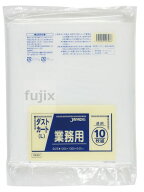 【新規受付不可】ダストカート 150L LLDPE 透明 0.05mm 100枚／ケース DK98 ジャパックス
