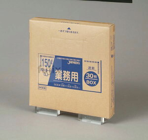 �_�X�g�J�[�g BOX 150L LLDPE ���� 0.05mm 120���^�P�[�X DKB98 �W���p�b�N�X