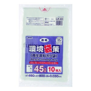 ܍ 45L LLD+Đ40%  0.03mm 300^P[X LR-43 WpbNX