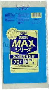 ƖpMAX 70L HDPE F 0.02mm 500^P[X S-76 WpbNX