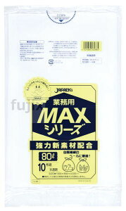 �y�V�K��t�s�z�Ɩ��pMAX 80L HDPE ������ 0.02mm 400���^�P�[�X S-88 �W���p�b�N�X