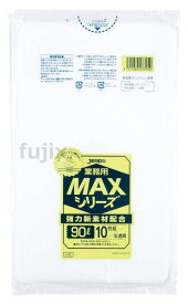 業務用MAX 90L HDPE 半透明 0.03mm 300枚／ケース S-95 ジャパックス