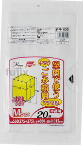 室内小型ペール用 マチ付 M HDPE 半透明 0.015mm 1600枚/ケース PR105 ジャパックス