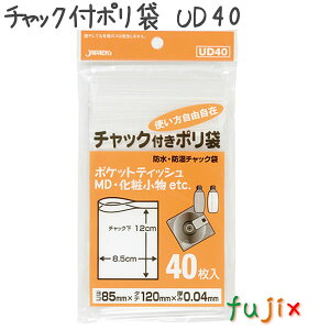 `bNt| LDPE  0.04mm 4000^P[X UD40 WpbNX