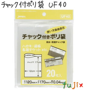 `bNt| LDPE  0.04mm 2000^P[X UF40 WpbNX