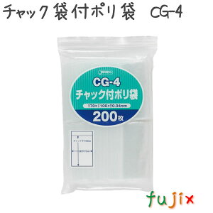 `bNܕt| LDPE  0.04mm 13000^P[X CG-4 WpbNX